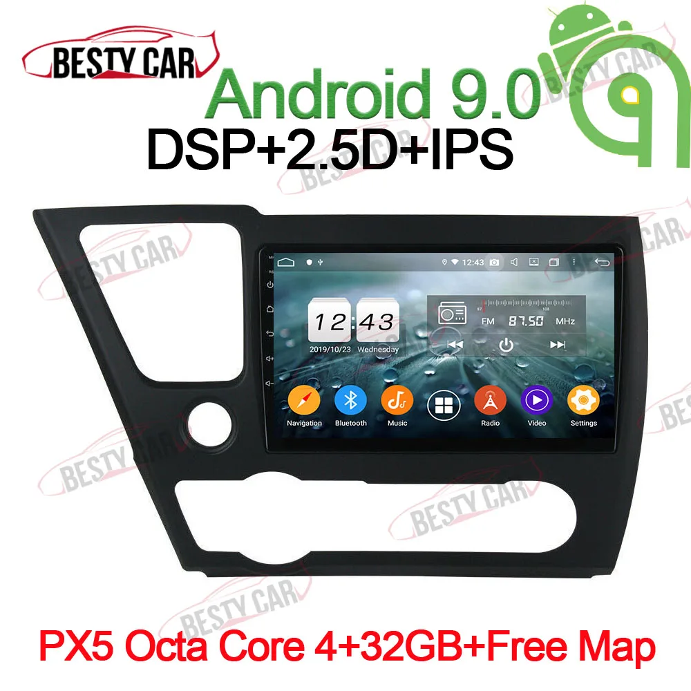 PX5-A-4-32GB-DSP " ips Android 9,0 Автомобильный мультимедийный плеер Радио Стерео gps навигация для Honda Civic Sedan 2013 головное устройство Bluetooth - Цвет: PX5-A-4-32GB-DSP