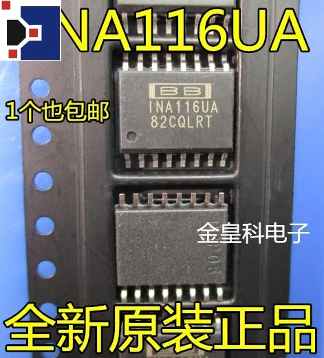 INA116UA SOP16