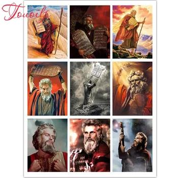 

TOUOILP Diamond Embroidered Full Jewish Mose New arrival 5d Diamond Painting Cross Stitch Soccer Birthday Party Decorations Kids