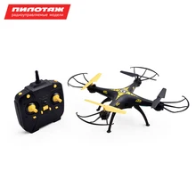 Квадрокоптер Pilotage РУ Falcon X5