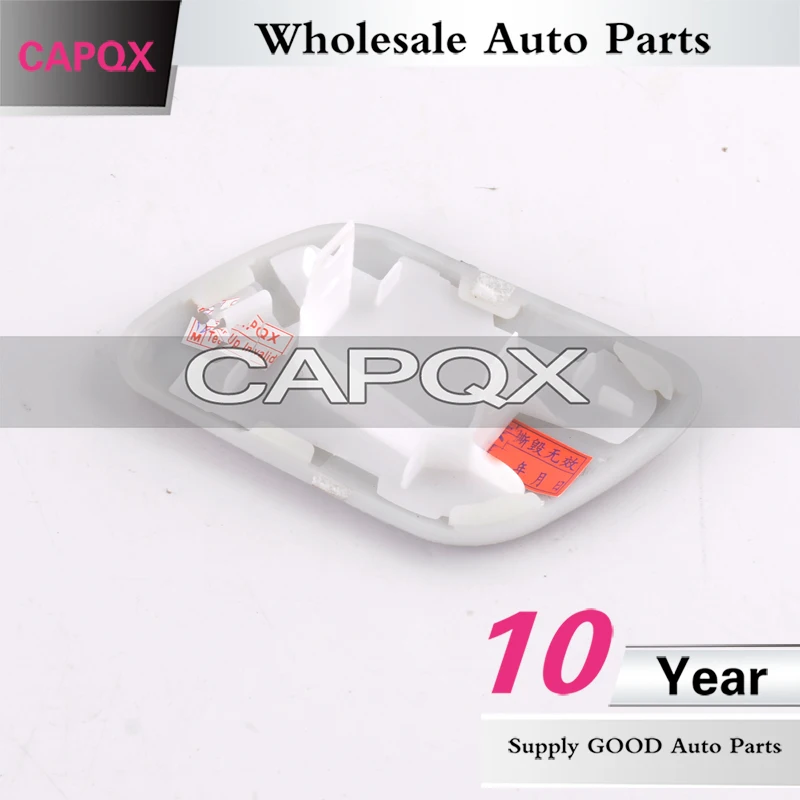 喷水盖 翼虎13-16 (9)