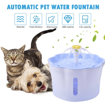 

2.6L Automatic Pet Water Fountain Silent Drinking Electric Water Dispenser Feeder Bowl for Cats Dogs Multiple Pets