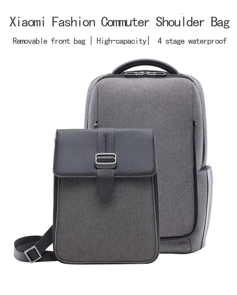 Xiaomi Мода Commuter сумка на плечо бизнес ноутбук рюкзак Съемный один мешок двойного использования