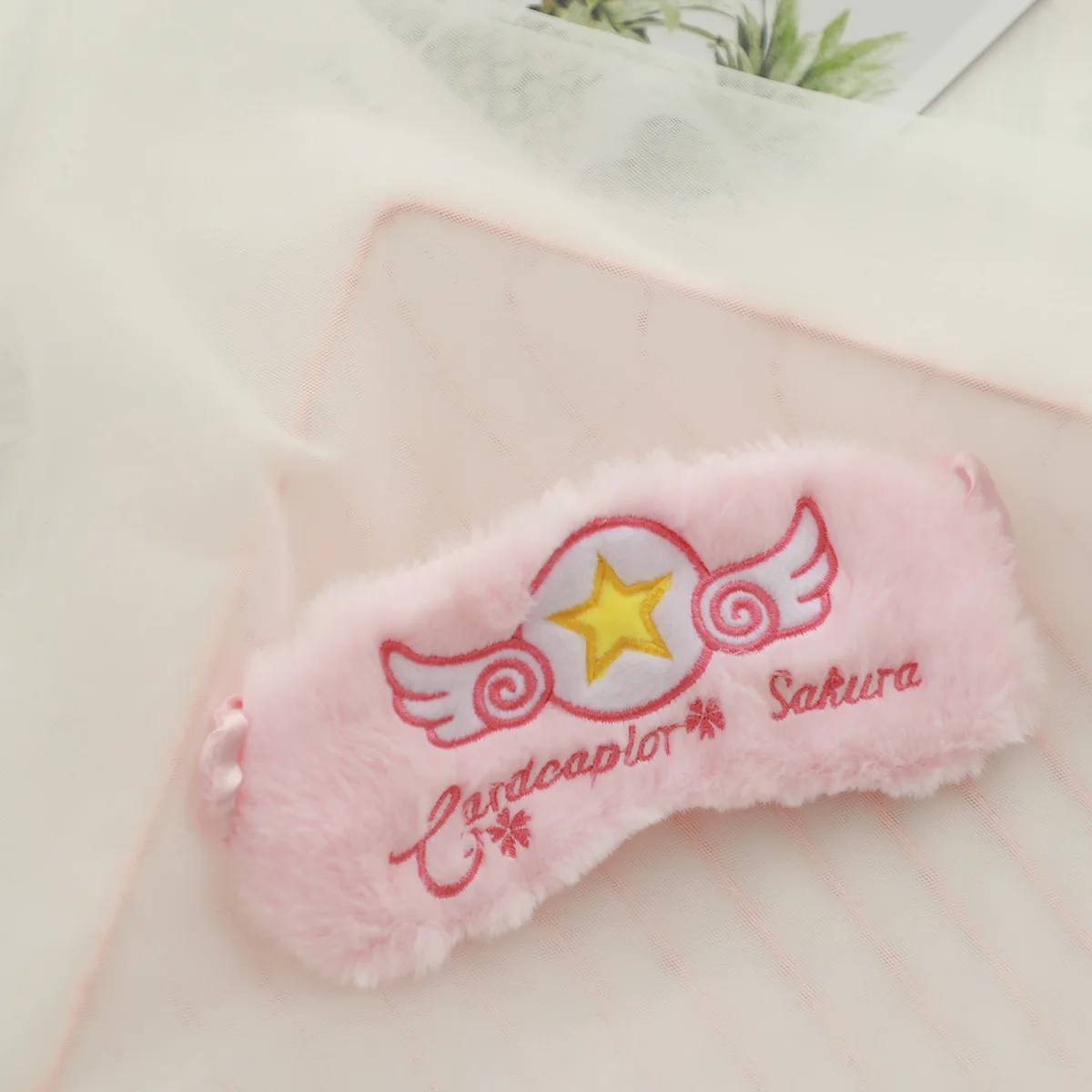 С мультипликационным рисунком Captor Sakura плюшевые креативные унисекс Спящая затенение глаз маска мягкие плюшевые свиньи милые волшебные палочки