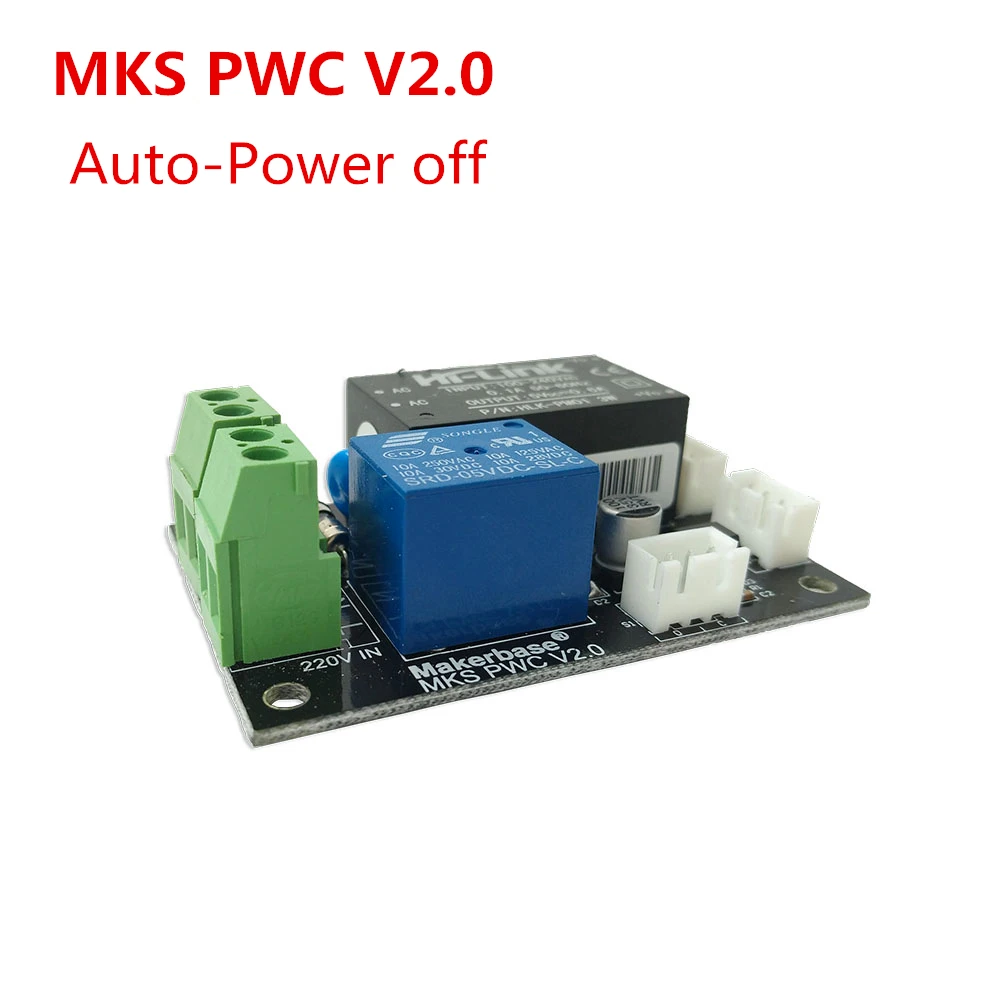 MKS PWC V2.0 автоматическое отключение после печати модуль питания монитор 3D принтер вещи 3d печать отключение питания Автоматическое отключение электричества