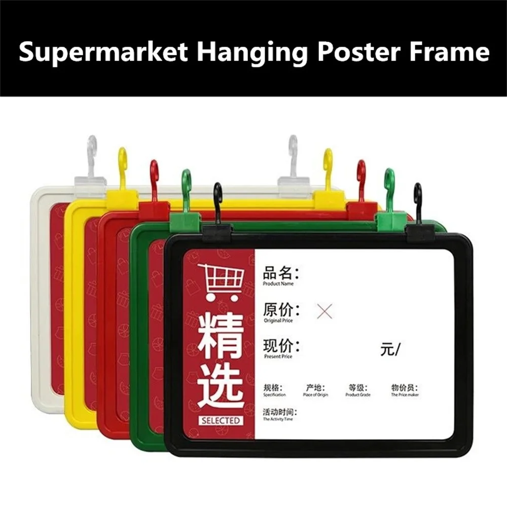 Wholesale Top Grade A4 Label Frame For Price Ticket Advertisements,  Playbill Display, Posters, And Mini Banner Holders From Lucindawu, $185.12