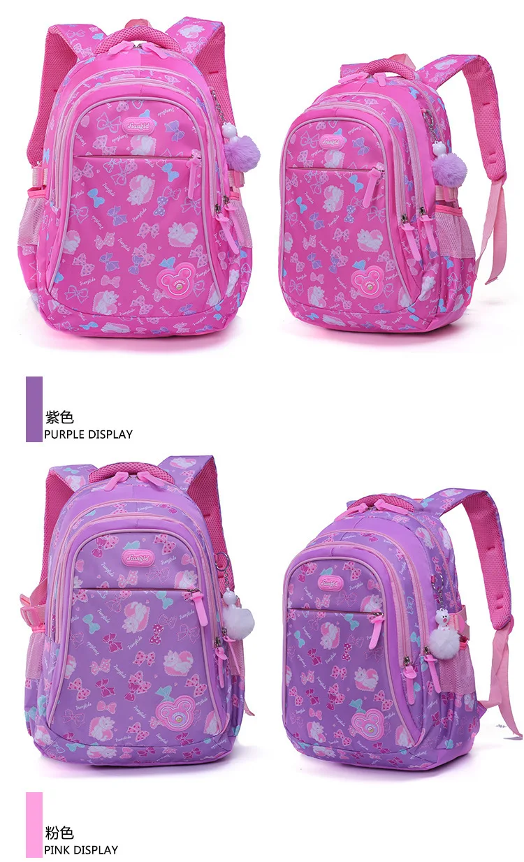 Школьные детские школьные рюкзаки для Для принцессы школьная сумка Водонепроницаемый детский ранец mochila рюкзак с принтом