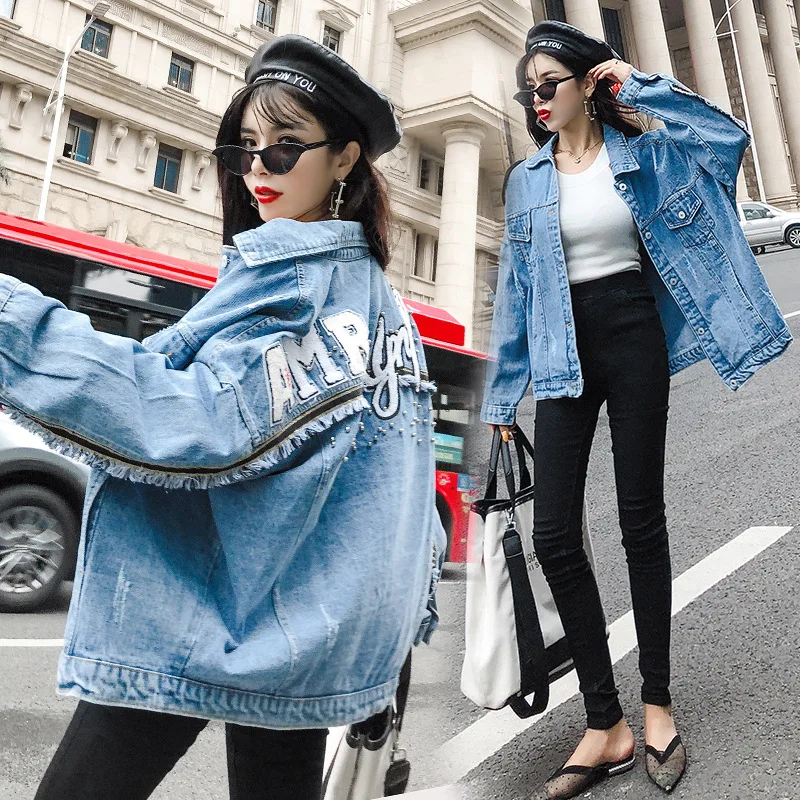 

2018 Spring And Autumn New Style WOMEN'S Dress Korean-style Loose-Fit Versatile Beads Lettered Short Cowboy Jacket Women's 3595