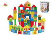 Factory Price Wooden Toys Early Childhood Toy Infants Teaching Aids Creative Toy Magnetic Maze 6-Selectable
