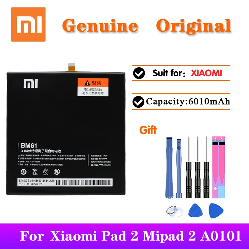5 шт./лот Xiaomi оригинальный аккумулятор BM61 для планшета Pad 2 Mipad A0101 7 9 дюйма