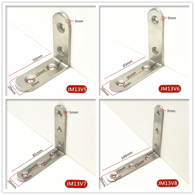 JM13加厚L型不锈钢角码=详情5