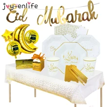 

2022 deco Ramadan Decoration Eid Ramadan Party banner EID MUBARA Paper Plate Cup Islamic Muslim Party Eid al-fitr RamadanMubarak