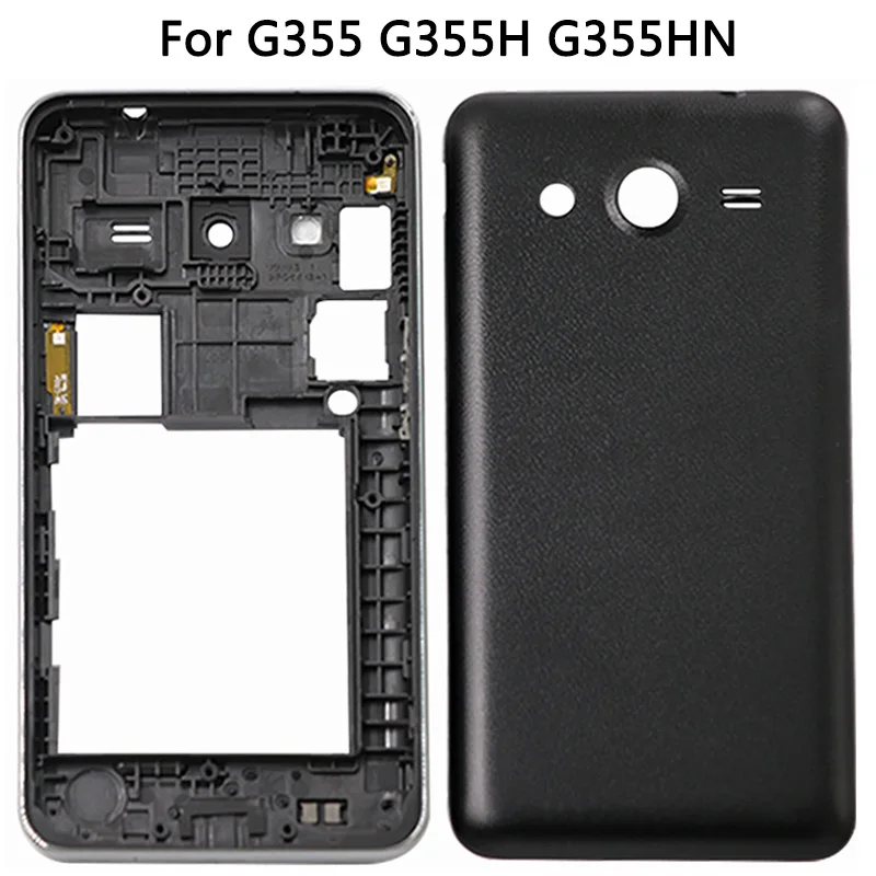 Для Samsung Galaxy Core II 2 G355 G355H G355HN задняя крышка батарейного отсека + средняя