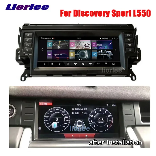 $880 Car Radio Multimedia Player Android For Land Rover Discovery Sport L550 2014-2020 Audio GPS IPS Screen CarPlay Navigation System