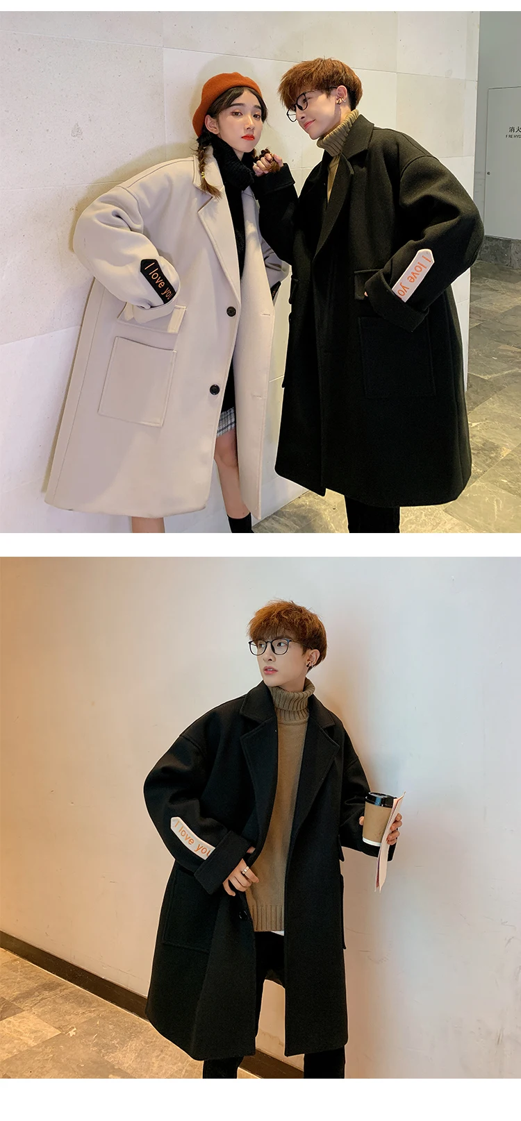 Liketkit, мужское новое шерстяное пальто, зима, мужской однотонный длинный Тренч с вышивкой в Корейском стиле, Мужская Толстая свободная уличная одежда на осень