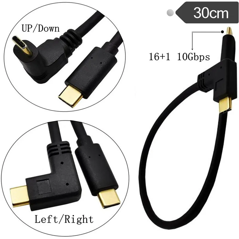 3,1 USB-C 16+ 1 10 Гбит/с 90 градусов вверх и вниз и левый и правый угол позолоченный штекер-папа Тип C-Тип C кабель 3A 0,3 m/0,6 m/1 m