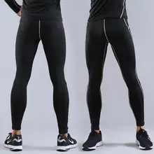 Мужские колготки, высокие эластичные Компрессионные спортивные Леггинсы, быстросохнущие длинные штаны, штаны для спортзала и бега