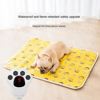 

Pet electric blanket for dogs cat waterproof scratch-proof heater heating pad small constant temperature mat for cats
