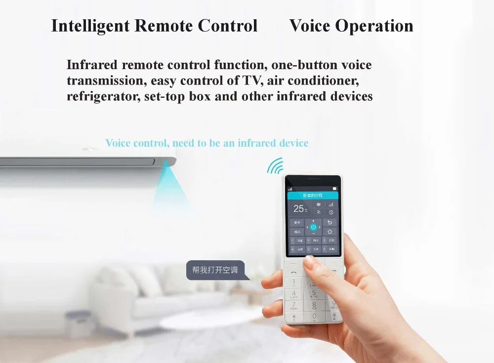 Xiaomi Qin 1S+ VoLTE 4G Network Wifi 4G+512MB 2.8 Inch 1480mAH bluetooth 4.2 Infrared Remote Control GPS Dual SIM Card Feature Phone (5)