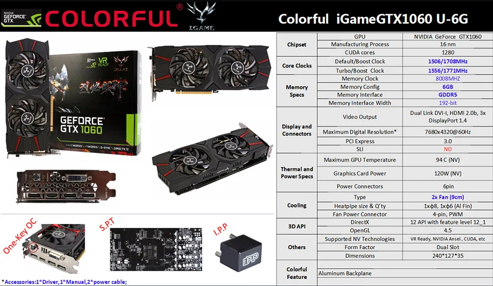 17 - LLY80329101_20180329021701273