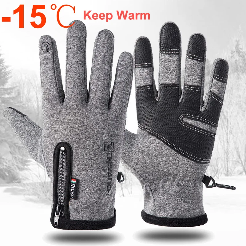 Winter Gloves Cycling Waterproof Touchscreen for Anti-Slip Fluff