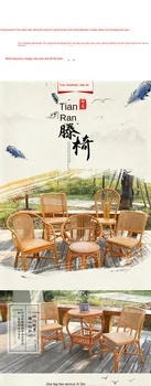 

Wicker Chair Elderly Children's Chair Lounge Recliner Patio Beach Pool Side Sports Indoor Outdoor Camping Balcony Garden Chair