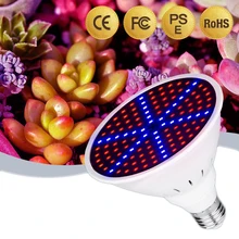 Светодиодный светильник для растений 220 В светодиодный светильник для выращивания E27 красный и синий светильник 126 лампа 200 лампа для роста растений