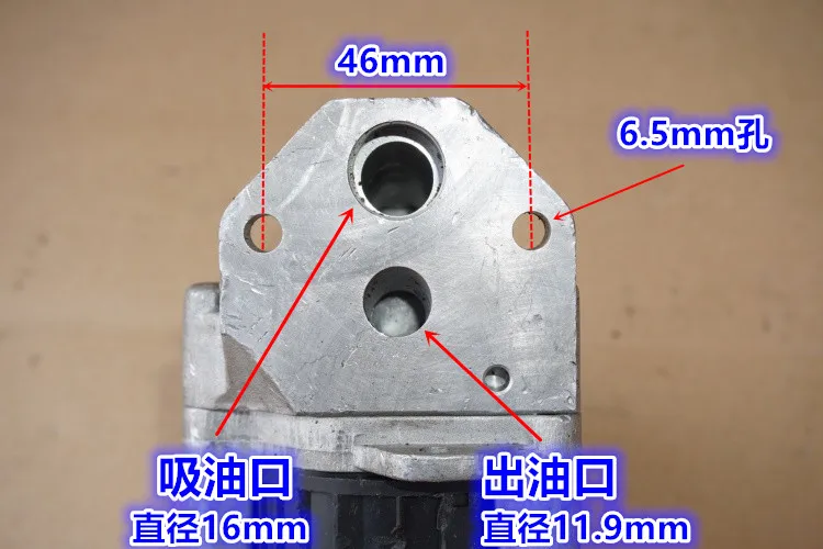 12V высокой мощности голой Магнитный бесщеточный мотор Шестерня масляный насос сильный самозаполняющийся масляный насос большой поток циркуляционный масляный насос