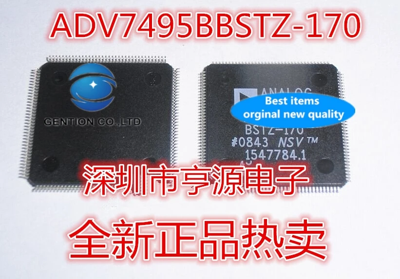 

5pcs real photo 100% new and orginal ADV7495BBSTZ - 170 ADV7495B ADV7495 QFP144 hot can be