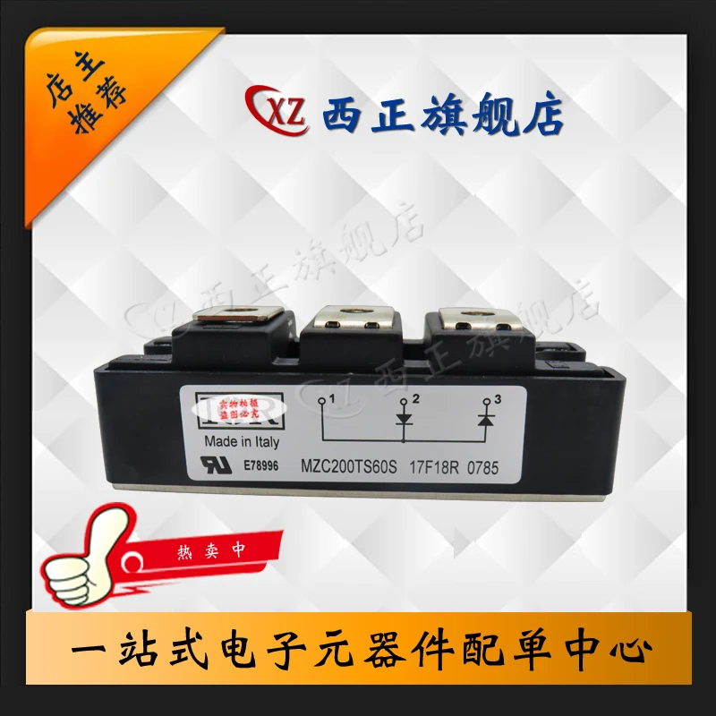 

MZC200TS60U Power, Genuine Product, Fast Recovery, Direct Selling Currently Available