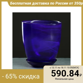 

Flower pot without pallet No. 4, alabaster, lilac, 2 L 607694