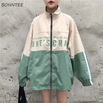 

Jackets Women Streetwear Daily Simple Harajuku Leisure Korean Style Womens Clothing Trendy All-match Loose Patchwork Long Sleeve