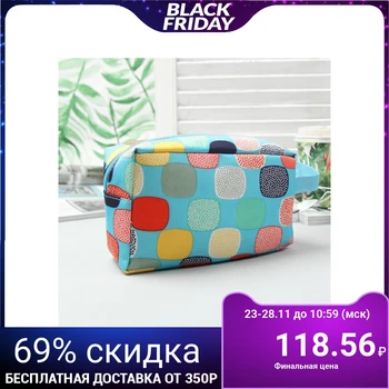 

Travel cosmetic bag, zippered compartment, outer pocket, blue