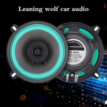 

Car Coaxial Speaker 5 Inch Audio Speaker Stereo Subwoofer Full Range Frequency Speakers Premium Quality Hifi Speakers Practical