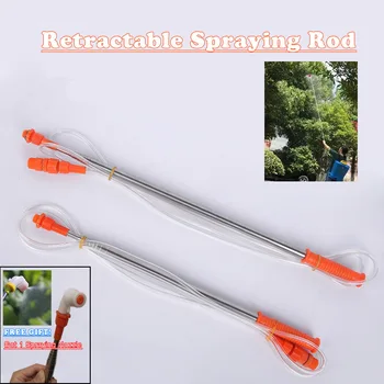 Retractable Spraying Rod