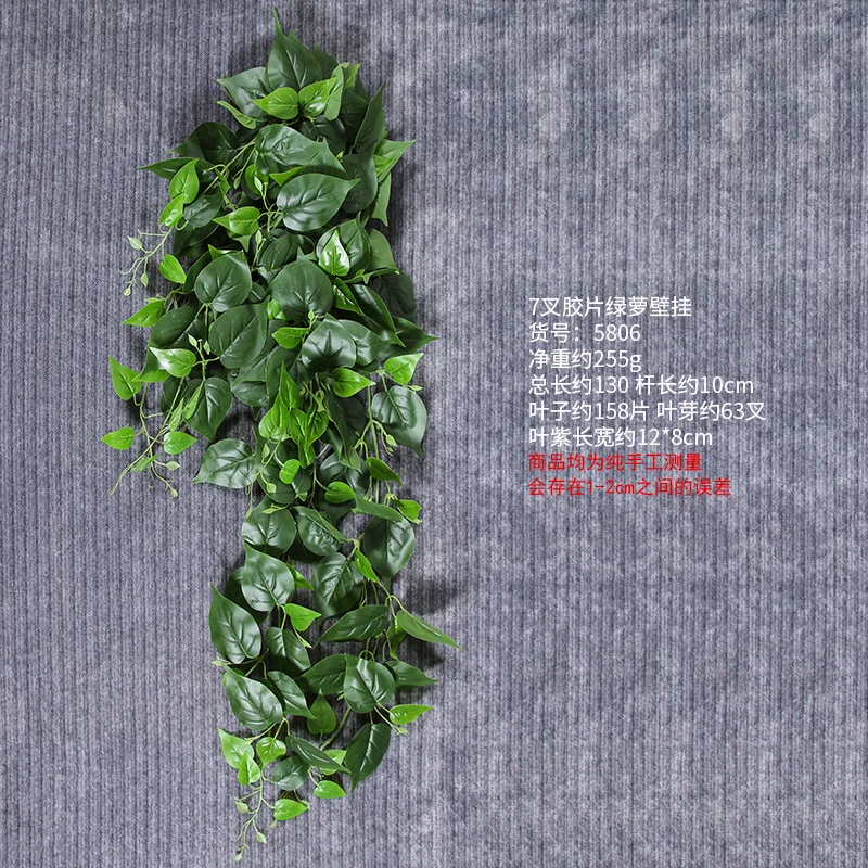 Зеленый Ротанг, искусственные растения Evergreen scindapsus, лист лозы, искусственные растения с цветами, для дома, стены, свадьбы, вечеринки, декор для магазина, украшения сада - Цвет: Зеленый
