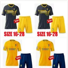 Детский комплект, 19, 20, Cadiz, футболка для футбола Jovanovic Garcia, футболка для футбола, OUT PEREA Fernandez Mauro JONA, Cadiz, Детская рубашка