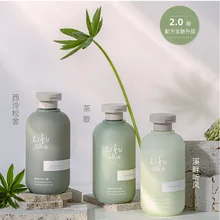 Li fusa aminoácido fragrância gel de chuveiro dura por um longo tempo para nutrir hidratante suave gel de banho uma geração atacado