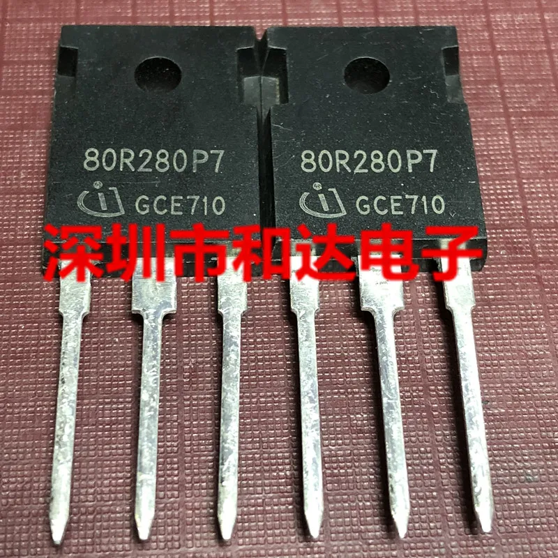 80R280P7 IPW80R280P7-247 800V 17A