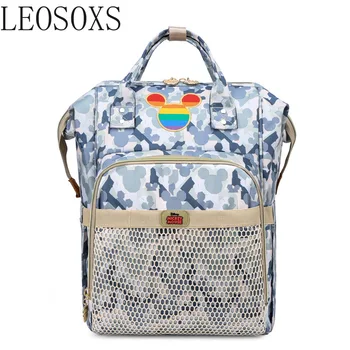 

Mummy Bag 2020 new fashion backpack out multifunctional large capacity backpack mother baby backpack Backpack