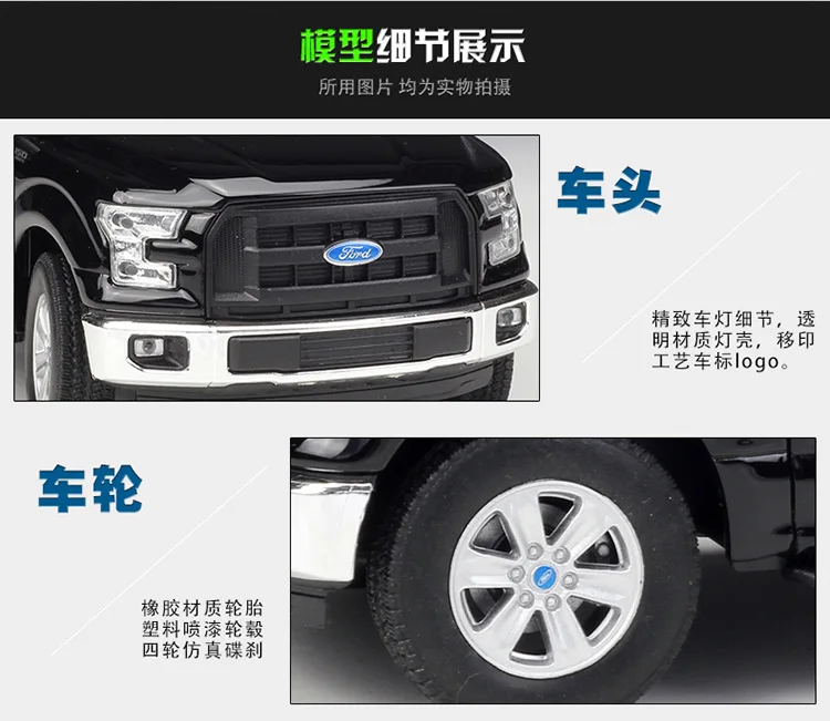 Welly 1:24 Ford F-150, обычная кабина, сплав, модель автомобиля, Diecasts& Toy Vehicles, коллекционные подарки, не дистанционное управление, тип, транспортная игрушка