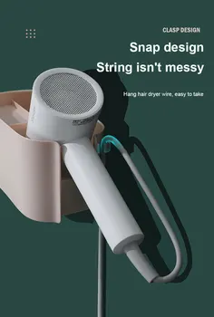 

8cm Large Diameter Hair Dryer Rack Bathroom Waterproof Multi-cell Nail-free Suction Wall Bathroom Rack Kitchen X9X15101