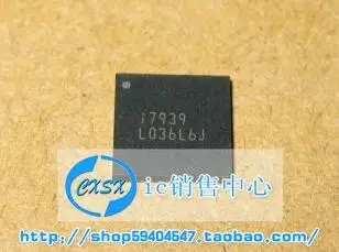 I7939 товар высокого качества