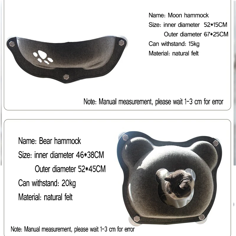 Billig Heißer Verkauf Pet Hängematte Betten Lager 20kg Katze Fenster Liege Saug Hängematte Haustier Katze Fenster regal Komfortable Katze Frettchen pet Bett