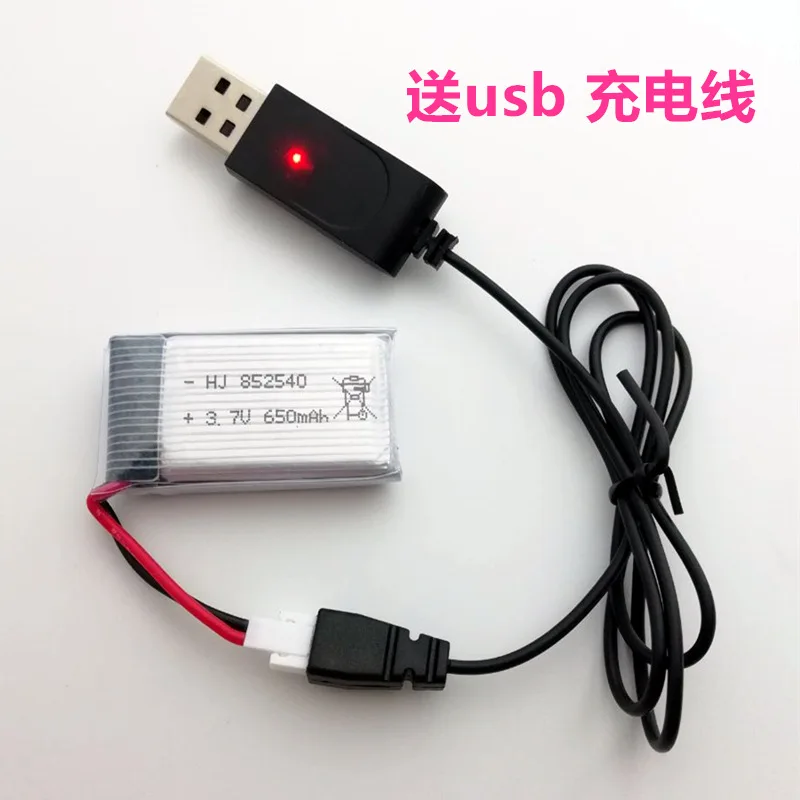 

Model Airplane Remote Control Aircraft Quadcopter Helicopter Toy Charger UAV Battery 3.7 V Lithium Large-Volume