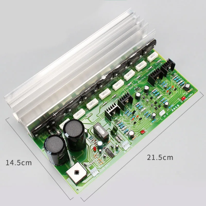 1494/3858 HIFI Stage-Level усилитель высокой мощности доска 2,0 Fever DIY Усилитель мощности доска с доской настройки для San Francisco M