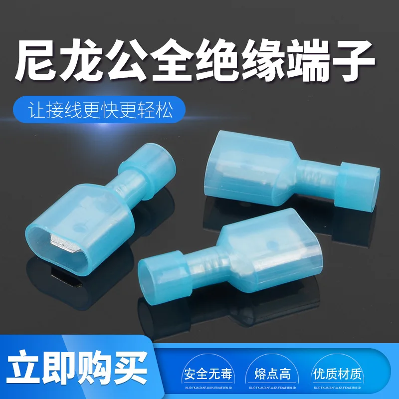 

Nylon High Temperature Resistance Connection End Blue Mdfn2-250 Insert Piece Cold Pressure Connection Terminal Nylon Terminal