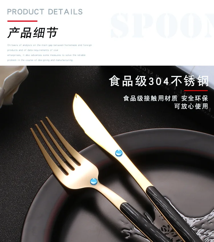 Stainless steel Portuguese cutlery set hotel western restaurant knife and fork handle cutlery fork spoon knife set