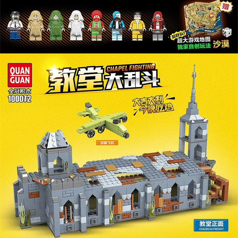 

Crown 100072 Jedi Survival Building Blocks Chicken Cathedral Assembled CHILDREN'S Building Blocks Educational Toy Doll Toy