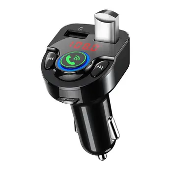 

G32 Lighter Car MP3 Handsfree Phone Car Receiver Car Card MP3 Player Car Charger Multifunction Car Mp3 Player Receiver